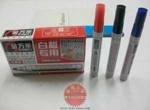 K-0610 暢寫墨水筆 教學(xué)演示與商城正品的完美結(jié)合